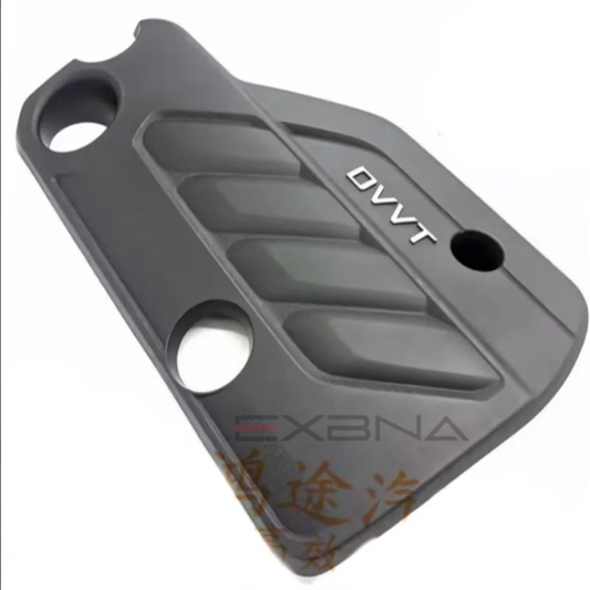 MG5 engine cover (commercial)