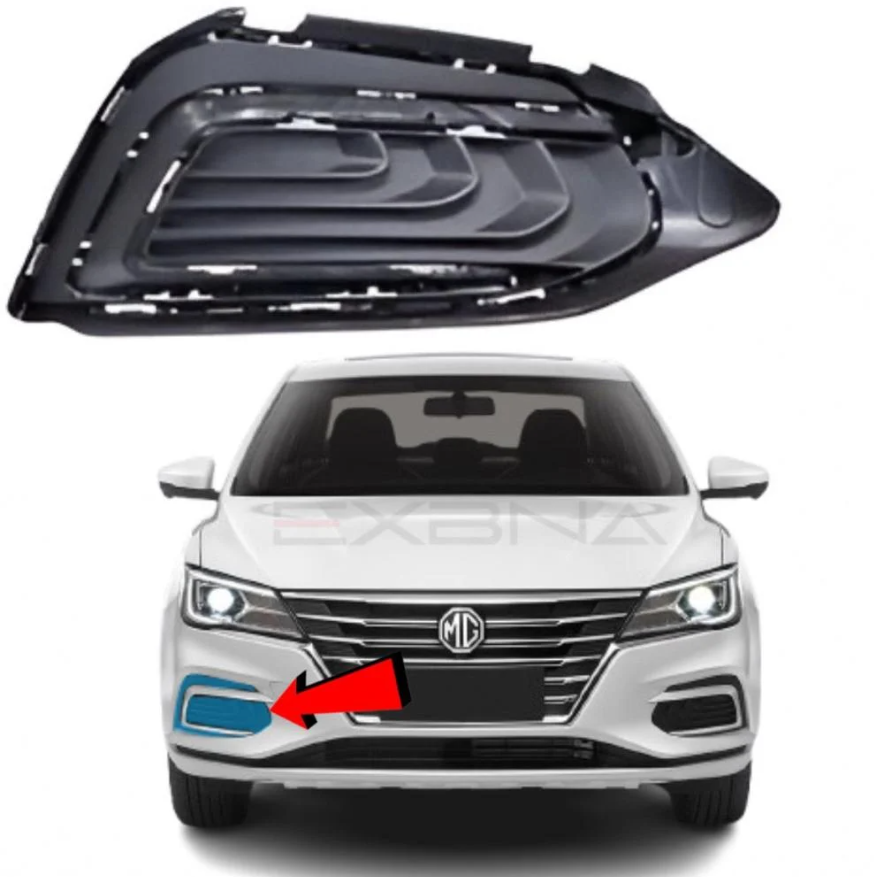 --MG5 Front Right Fog Light Cover (Replica)