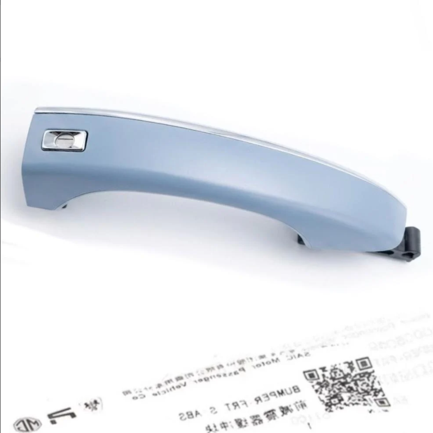 Right Exterior Door Handle with Fingerprint (Nickel) - Genuine MG5
