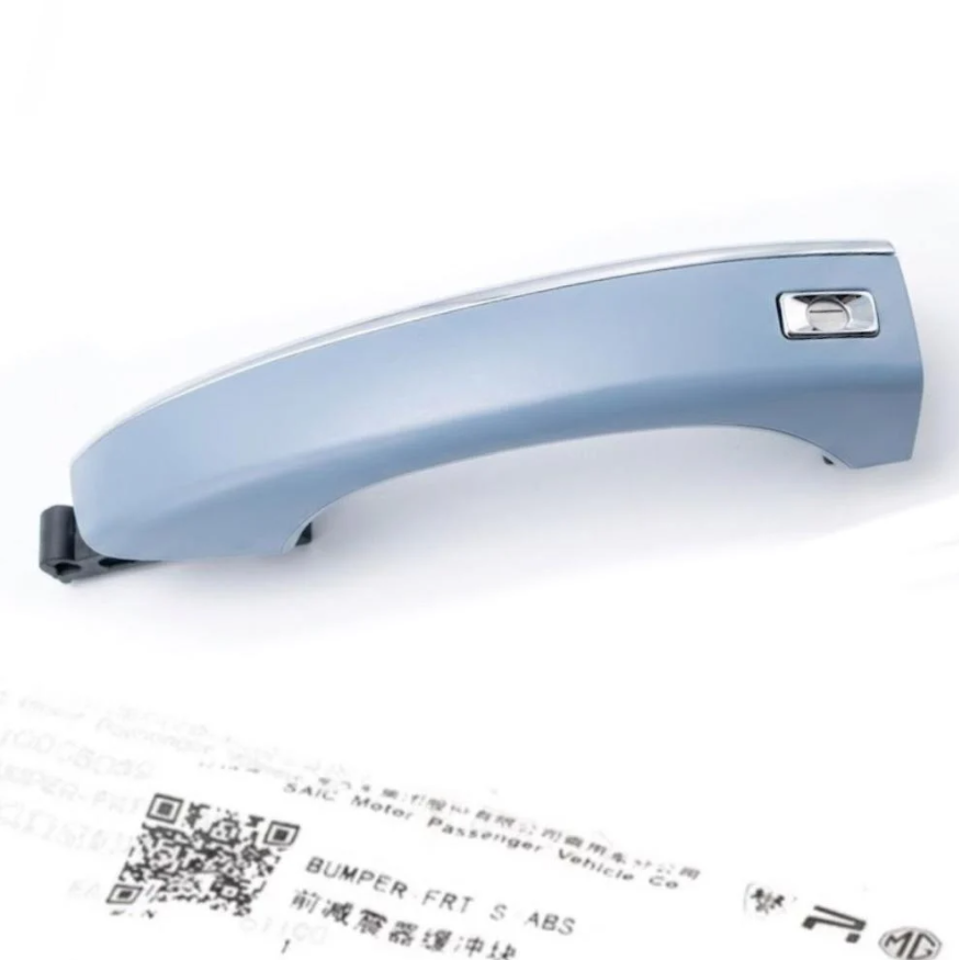 Left exterior door handle with fingerprint sensor (nickel) - Genuine MG5