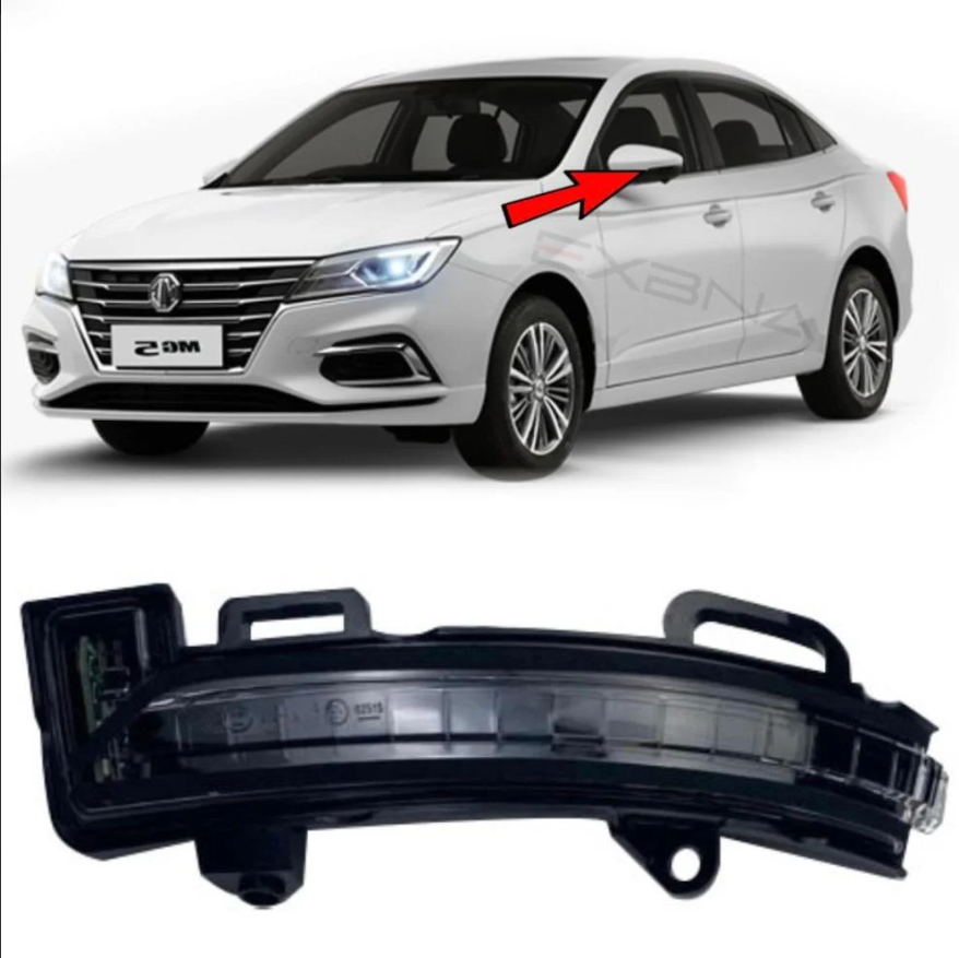 --MG5 left rearview mirror light (replica)