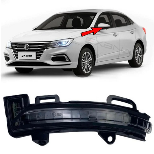 --MG5 left rearview mirror light (replica)