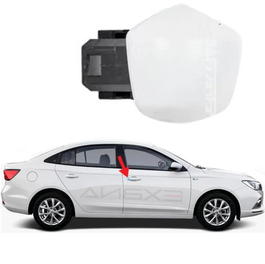 --MG5 White Door Handle Cover, Front Right Exterior, Replica