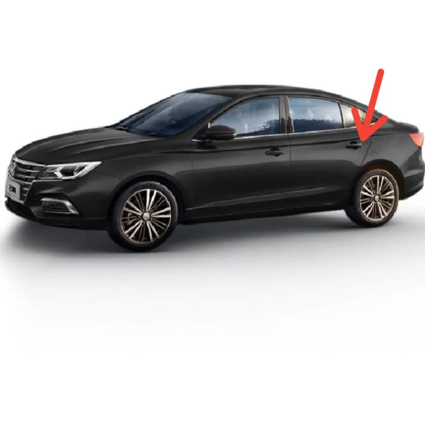 MG5 Black Exterior Rear Left Door Handle Cover (Replica)