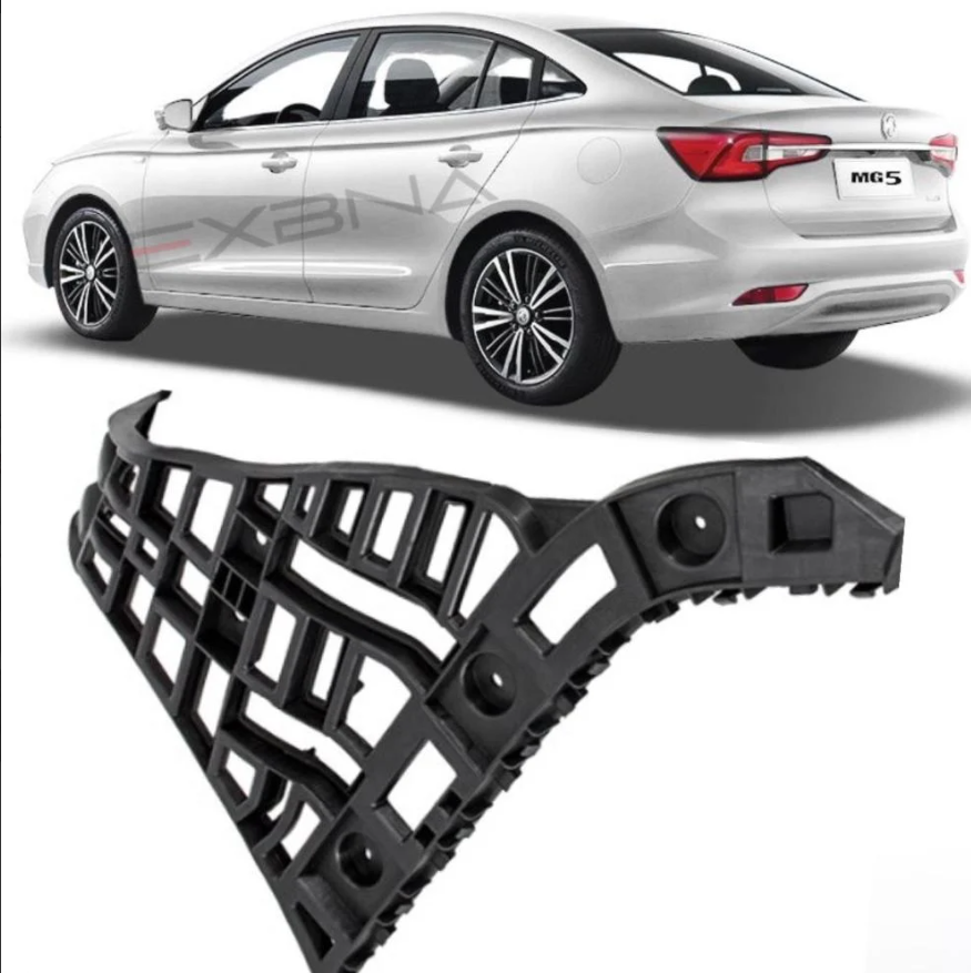 --Genuine MG5 rear left bumper bracket