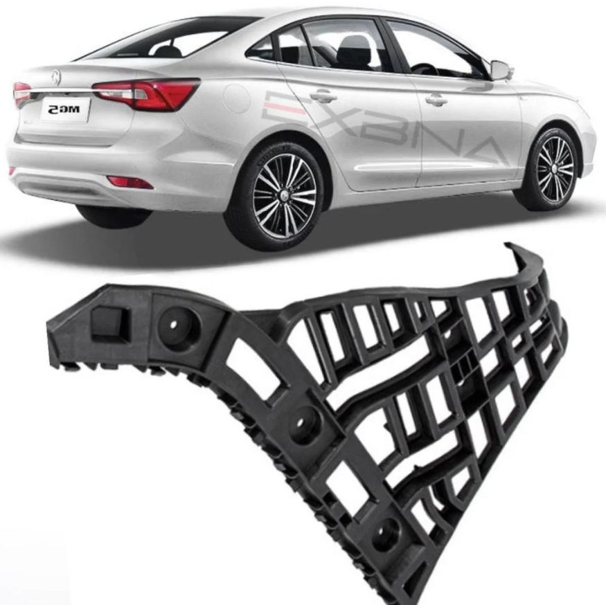 --Genuine MG5 rear right bumper bracket