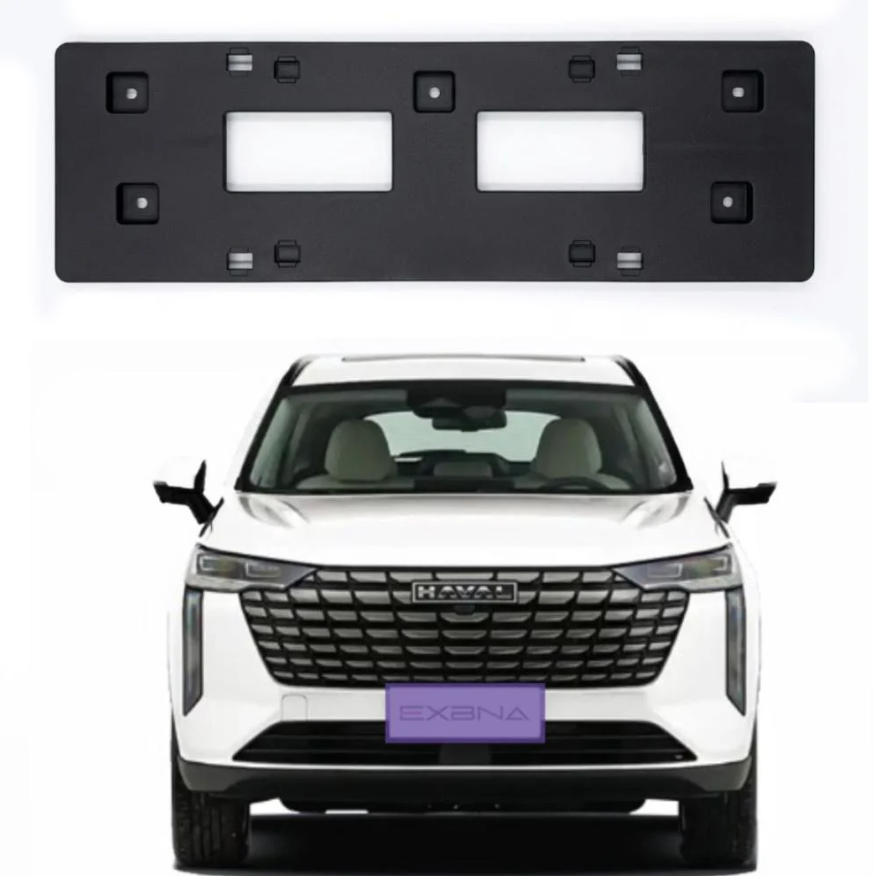 Front bumper plate base for Haval H6 2026