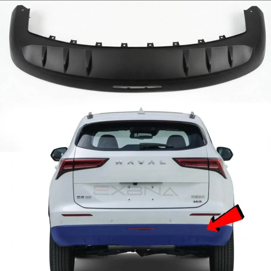 Rear bumper chin for Haval H6 2026