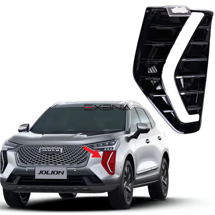 --Left Fog Light Trim / Bezel for Haval Jolion